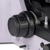 MAGUS Bio 290T Biological Microscope