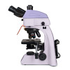 MAGUS Lum 450L Fluorescence Microscope