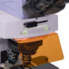 MAGUS Lum 450L Fluorescence Microscope