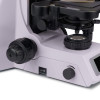 MAGUS Lum 450L Fluorescence Microscope