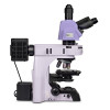 MAGUS Pol 890 Polarizing Microscope