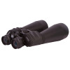 BRESSER SPEZIAL ZOOMAR 12-36X70 ZOOM BINOCULARS