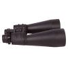 BRESSER SPEZIAL ZOOMAR 12-36X70 ZOOM BINOCULARS