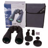 BRESSER SPEZIAL ZOOMAR 12-36X70 ZOOM BINOCULARS