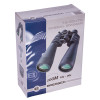 BRESSER SPEZIAL ZOOMAR 12-36X70 ZOOM BINOCULARS