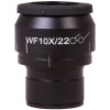 Levenhuk MED WF10x/22 Eyepiece with reticle, grid and diopter adjustment