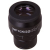 Levenhuk MED WF10x/22 Eyepiece with reticle, grid and diopter adjustment