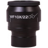 Levenhuk MED WF10x/22 Eyepiece with diopter adjustment