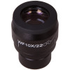 Levenhuk MED WF10x/22 Eyepiece with diopter adjustment