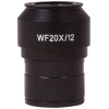 Levenhuk MED WF20x/12 Eyepiece with diopter adjustment