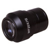 Levenhuk MED WF20x/12 Eyepiece with diopter adjustment