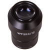 Levenhuk MED WF20x/12 Eyepiece with diopter adjustment