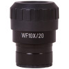 Levenhuk MED WF10x/20 Eyepiece with reticle and grid