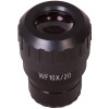 Levenhuk MED WF10x/20 Eyepiece with reticle and grid