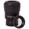 Levenhuk MED WF10x/20 Eyepiece with reticle and grid