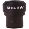 Levenhuk MED WF16x/13 Eyepiece with diopter adjustment