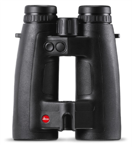 Binoklis LEICA GEOVID 8X42 HD-B 3000