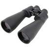 Binoculars Omegon Nightstar 15x70