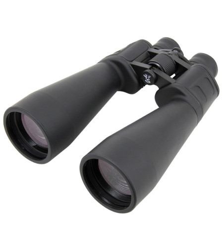 Binoculars Omegon Nightstar 15x70