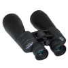 Binoculars Omegon Nightstar 15x70