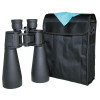 Binoculars Omegon Nightstar 15x70