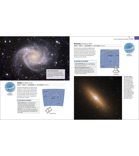 Astronomy: A Visual Guide, RIDPATH IAN ETC.