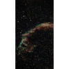 Telescope AP 50/200 VESPERA, Vaonis