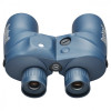 Bushnell Marine Binoculars 7x50, with Rangefinder