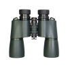 Levenhuk New Sherman PRO 10x50 Binoculars