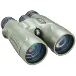 Бинокль Trophy Xtreme 8x56, Bushnell