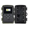 Levenhuk FC400 meža kamera 110&deg; 32MP NIR sensors