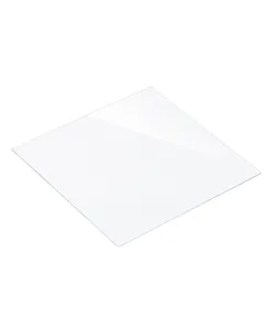 Стекла покровные Levenhuk G100, 100 шт.