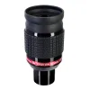 Levenhuk Ra ER20 WA 14.5mm, 1.25" Eyepiece