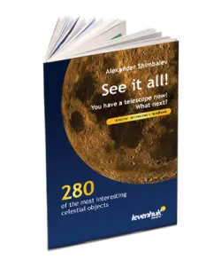 Astronoma rokasgrāmata "See it all!"