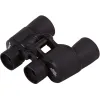 Levenhuk Sherman BASE 8x42 Binoculars