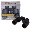 Levenhuk Sherman BASE 8x42 Binoculars