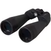 Levenhuk Bruno WIDE PLUS 15x70 Binoculars