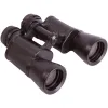 Levenhuk Heritage BASE 10x40 Binoculars