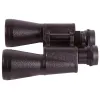 Levenhuk Heritage BASE 12x45 Бинокль оптическое стекло BK10