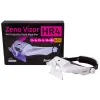Levenhuk Zeno Vizor HR4 Head Rechargeable Magnifier 1/1.5/2/2.5/3.5 x