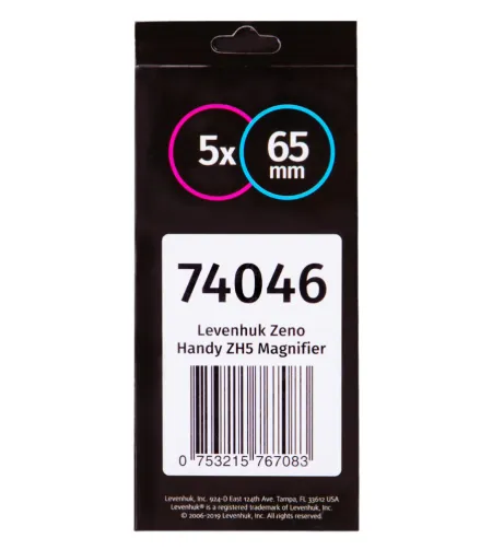 Levenhuk Handy ZH5 Magnifier 65mm 5x