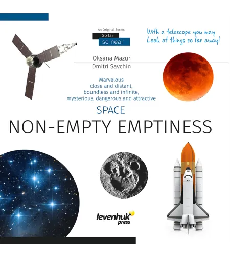 Teleskops, Discovery Sky T76 ar grāmatu