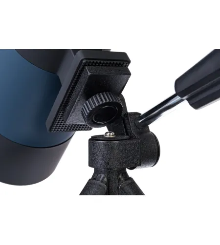 Discovery Range 50 Tālskatis