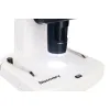 Discovery Artisan 512 Digital microscope