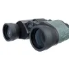 Discovery Flint 8x40 бинокль