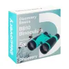 Discovery Basics BB10 Binoculars