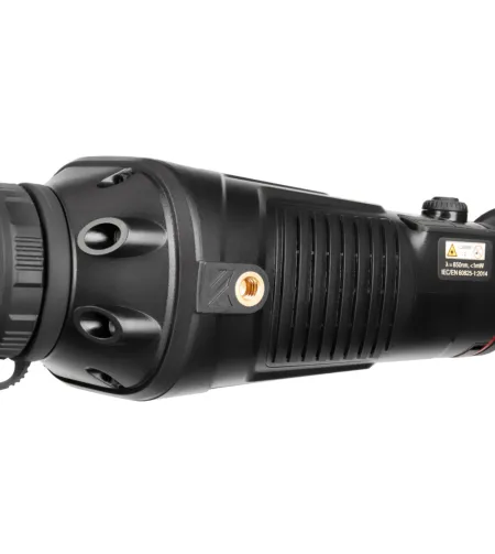 Termopildi monokulaarne Levenhuk Fatum Z500