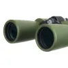 Бинокль Levenhuk Army 12x50 с сеткой