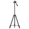 Levenhuk Level BASE TR7 Tripod
