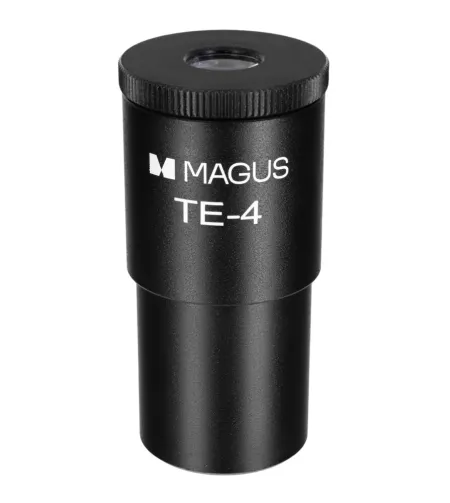 Устройство фазового контраста MAGUS PH1